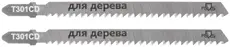 https://img.armtek.ru/img/article/728/72823074/230x230/72823074_0.webp