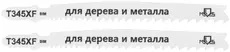 https://img.armtek.ru/img/article/728/72823077/230x230/72823077_0.webp