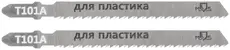 https://img.armtek.ru/img/article/728/72823078/230x230/72823078_0.webp