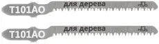 https://img.armtek.ru/img/article/728/72823079/230x230/72823079_0.webp