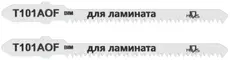 https://img.armtek.ru/img/article/728/72823080/230x230/72823080_0.webp