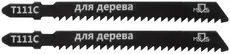 https://img.armtek.ru/img/article/728/72823081/230x230/72823081_0.webp