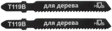 https://img.armtek.ru/img/article/728/72823082/230x230/72823082_0.webp