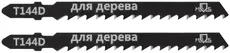https://img.armtek.ru/img/article/728/72823084/230x230/72823084_0.webp