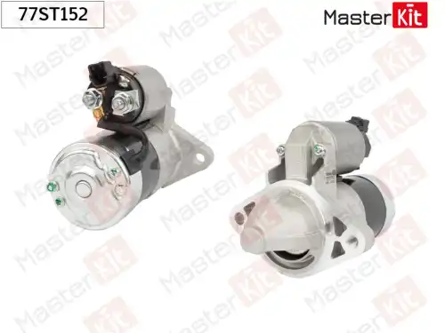 Стартер MASTERKIT 77ST152