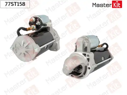 Стартер MASTERKIT 77ST158