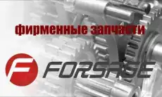 https://img.armtek.ru/img/article/728/72856449/230x230/72856449_0.webp