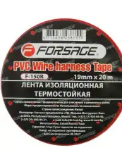 https://img.armtek.ru/img/article/728/72859458/230x230/72859458_0.webp