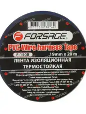 https://img.armtek.ru/img/article/728/72859459/230x230/72859459_0.webp