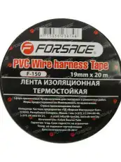 https://img.armtek.ru/img/article/728/72859460/230x230/72859460_0.webp