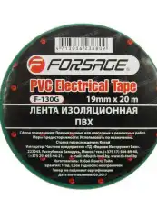 https://img.armtek.ru/img/article/728/72859461/230x230/72859461_0.webp