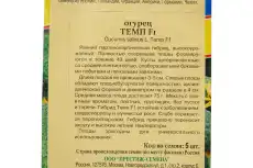https://img.armtek.ru/img/article/728/72864521/230x230/72864521_0.webp