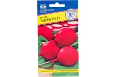 https://img.armtek.ru/img/article/728/72864544/230x230/72864544_0.webp