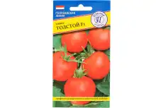 https://img.armtek.ru/img/article/728/72864584/230x230/72864584_0.webp