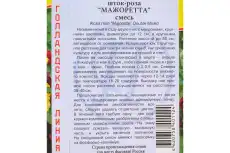 https://img.armtek.ru/img/article/728/72864611/230x230/72864611_0.webp