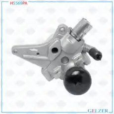 Насос гидроусилителя руля GELZER H5569PA