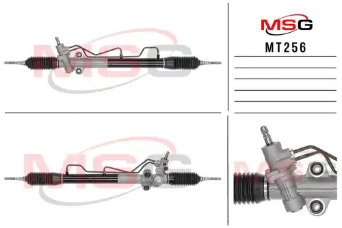 Рулевая рейка MSG MT256