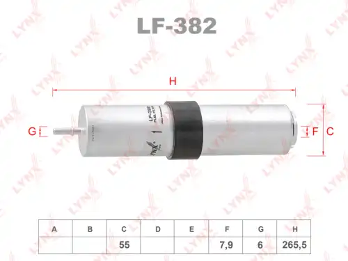 Топливный фильтр LYNXAUTO LF-382