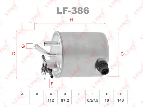 Топливный фильтр LYNXAUTO LF-386