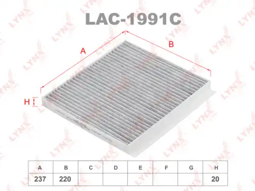 Салонный фильтр LYNXAUTO LAC-1991C