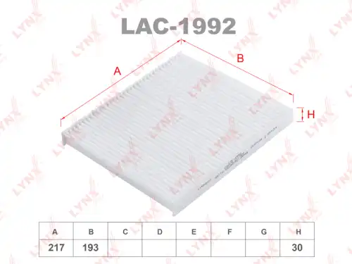 Салонный фильтр LYNXAUTO LAC-1992