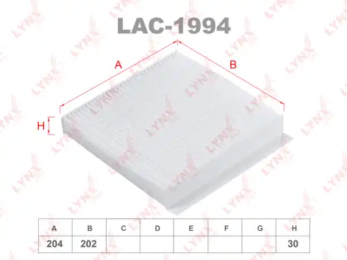 Салонный фильтр LYNXAUTO LAC-1994