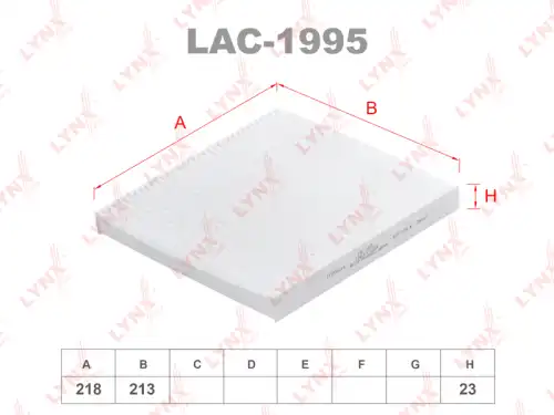 Салонный фильтр LYNXAUTO LAC-1995