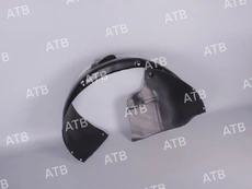 Подкрылок ATB 1AHC10G0FR