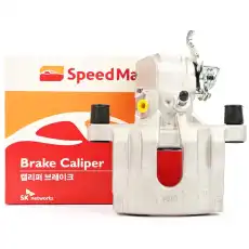 Суппорт тормозной SPEEDMATE SMBC090