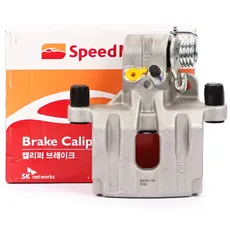 Суппорт тормозной SPEEDMATE SMBC195