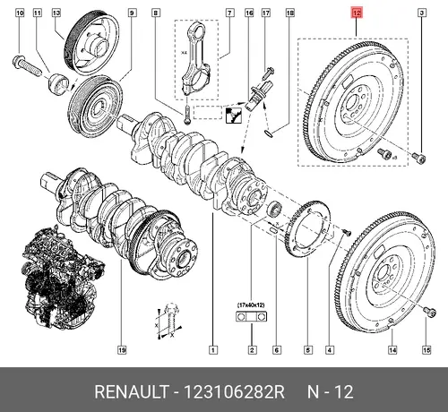 МАХОВИК (RENAULT) 123106282R
