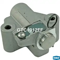 Натяжитель цепи ГРМ GTC1012FF KRAUF