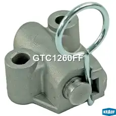 Натяжитель цепи ГРМ GTC1260FF KRAUF