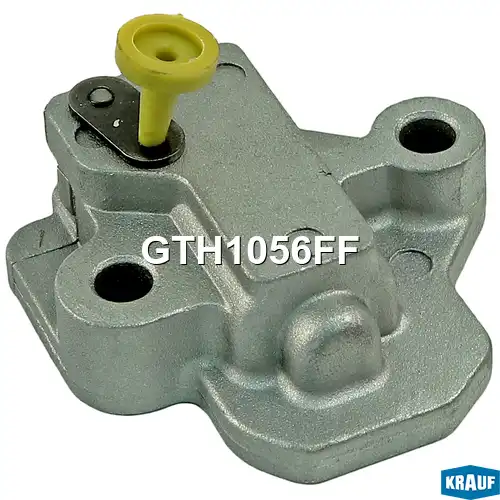 Натяжитель цепи ГРМ GTH1056FF KRAUF