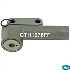 Натяжитель ремня ГРМ GTH1076FF KRAUF