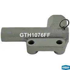 Натяжитель ремня ГРМ GTH1076FF KRAUF