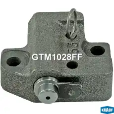 Натяжитель цепи ГРМ GTM1028FF KRAUF