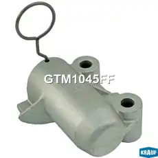 Натяжитель ремня ГРМ GTM1045FF KRAUF