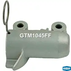 Натяжитель ремня ГРМ GTM1045FF KRAUF