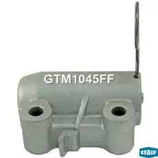 Натяжитель ремня ГРМ GTM1045FF KRAUF