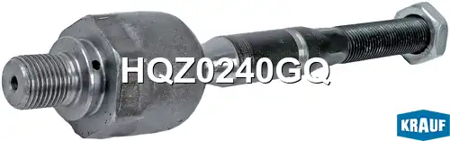 Рулевая тяга KRAUF HQZ0240GQ
