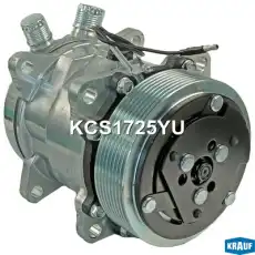 Компрессор кондиционера KCS1725YU KRAUF