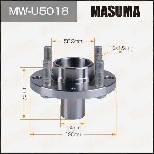 Ступица MASUMA MW-U5018