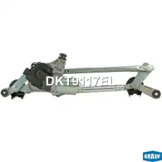 Трапеция стеклоочистителя с мотором DKT9117EL KRAUF