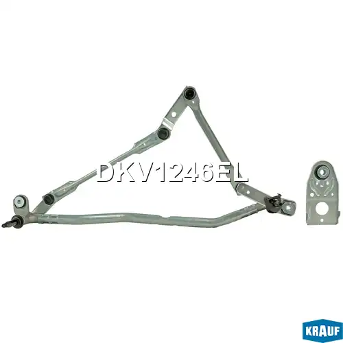 Трапеция стеклоочистителя DKV1246EL KRAUF