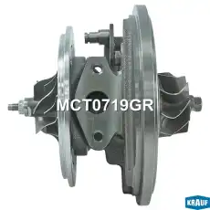 Картридж для турбокомпрессора MCT0719GR KRAUF