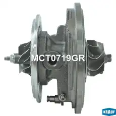 Картридж для турбокомпрессора MCT0719GR KRAUF