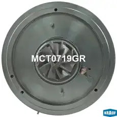 Картридж для турбокомпрессора MCT0719GR KRAUF