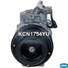 KCN1754YU Компрессор кондиционера KRAUF