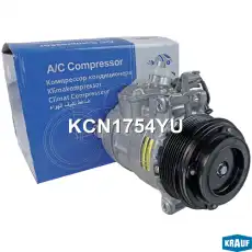 KCN1754YU Компрессор кондиционера KRAUF